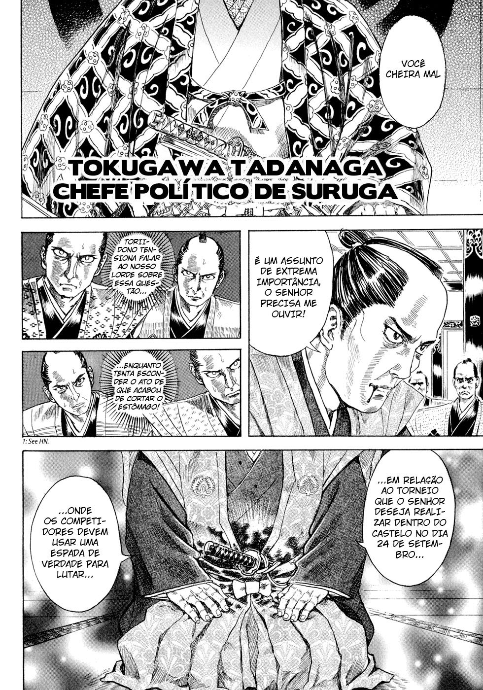 Death Frenzy Capítulo 1 Página 9