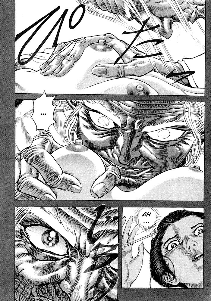 Death Frenzy Capítulo 10 Página 17