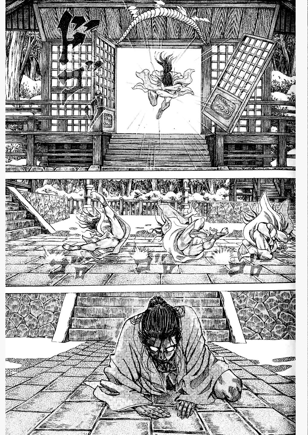 Death Frenzy Capítulo 13 Página 22