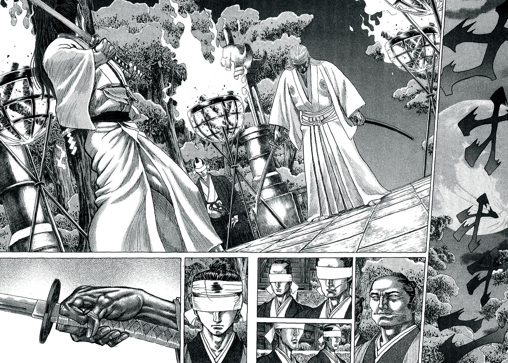 Death Frenzy Capítulo 14 Página 2