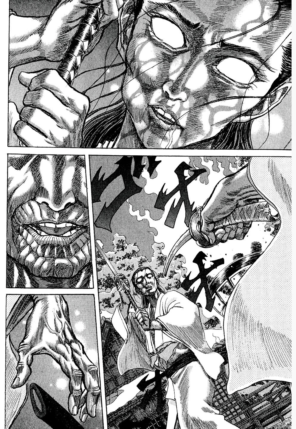Death Frenzy Capítulo 14 Página 3