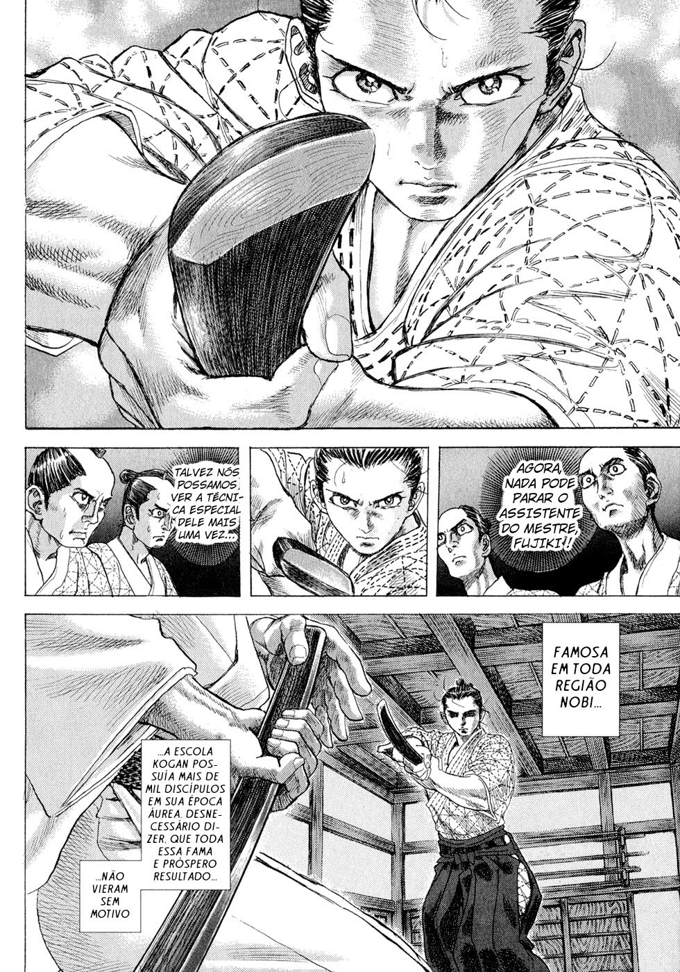Death Frenzy Capítulo 2 Página 22