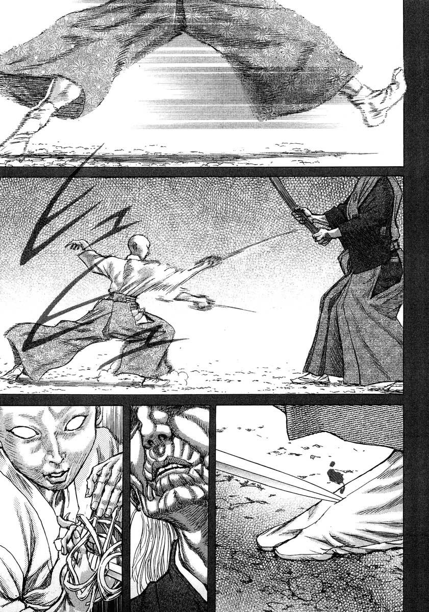 Death Frenzy Capítulo 24 Página 25