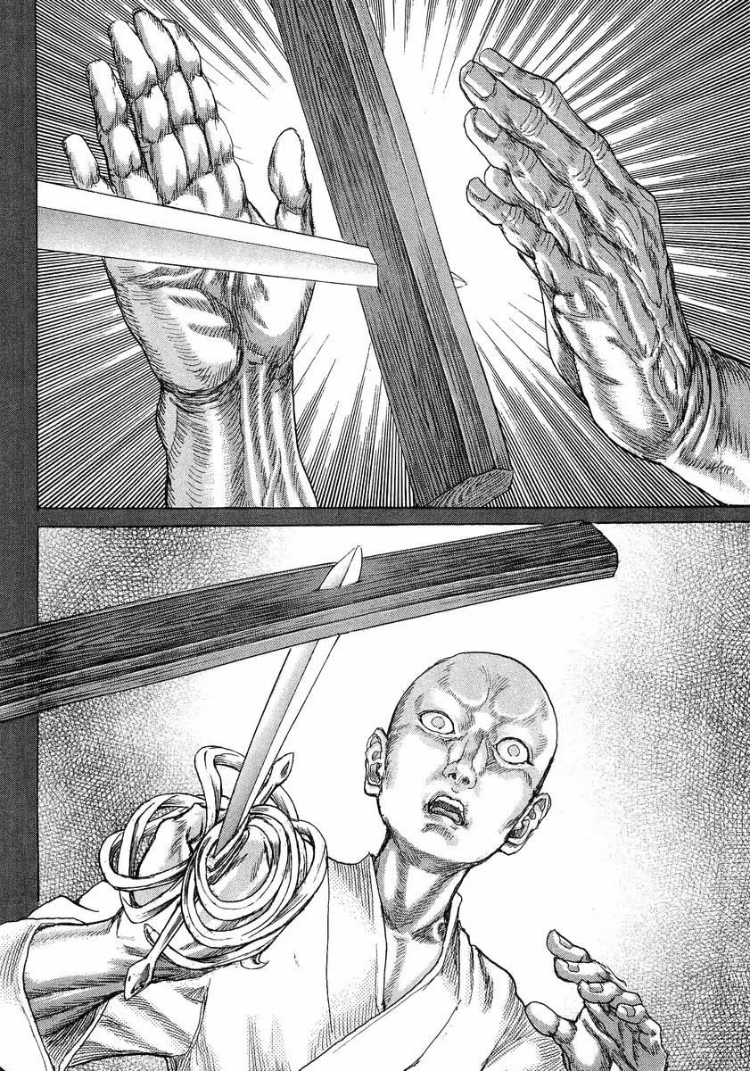 Death Frenzy Capítulo 24 Página 28