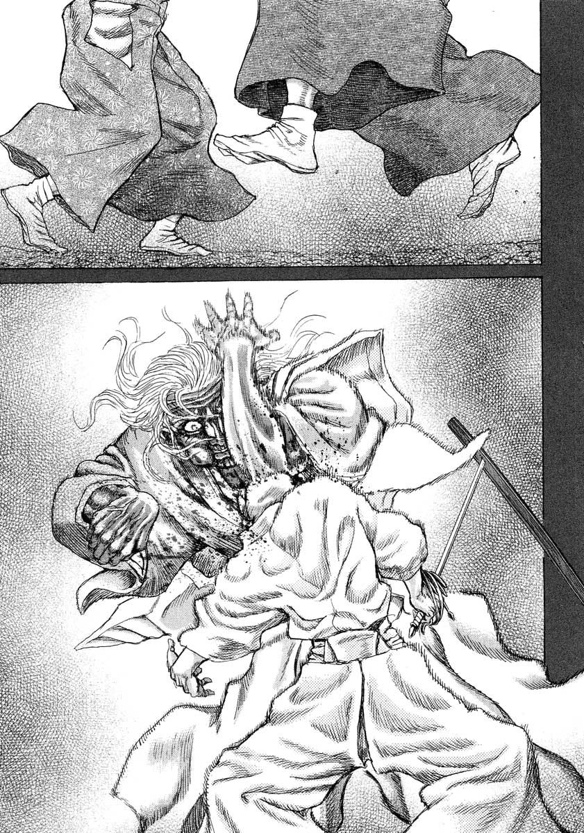 Death Frenzy Capítulo 24 Página 31
