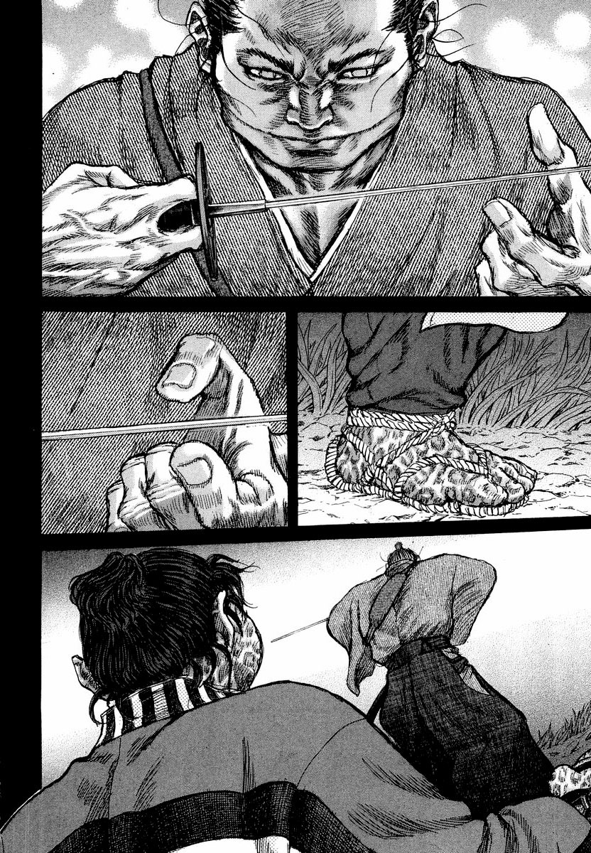 Death Frenzy Capítulo 26 Página 22