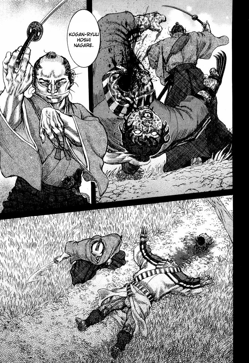Death Frenzy Capítulo 26 Página 26