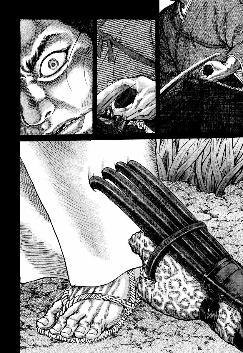 Death Frenzy Capítulo 26 Página 27