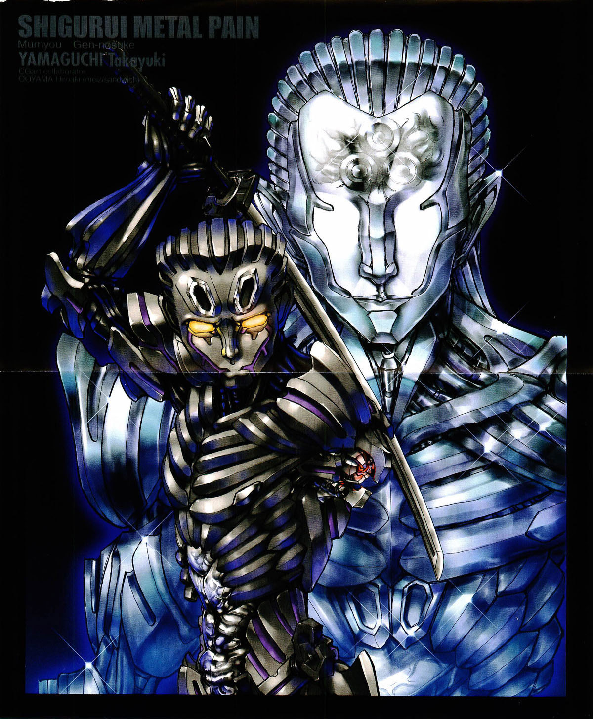 Death Frenzy Capítulo 27 Página 3