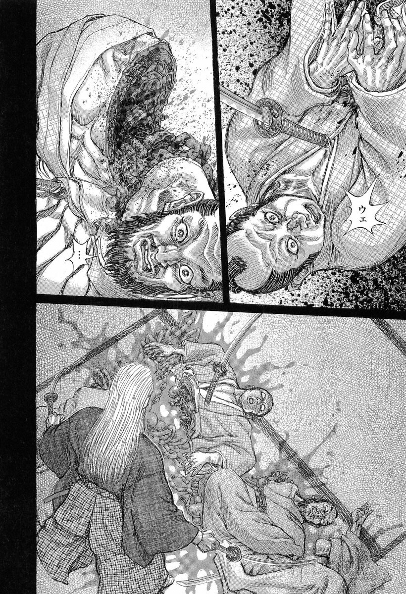 Death Frenzy Capítulo 28 Página 31