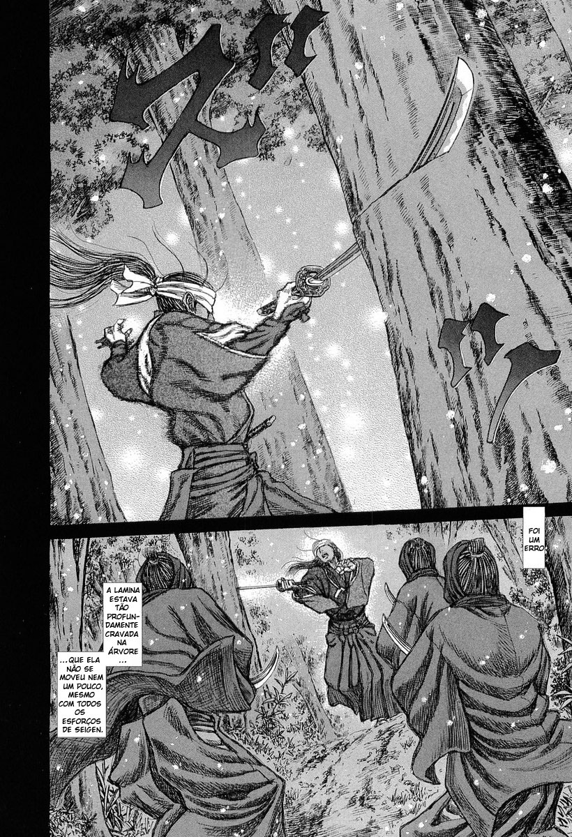 Death Frenzy Capítulo 30 Página 21