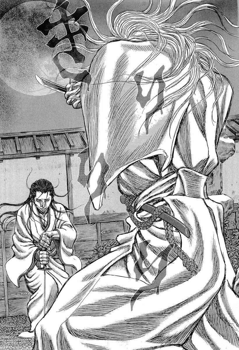 Death Frenzy Capítulo 30 Página 33