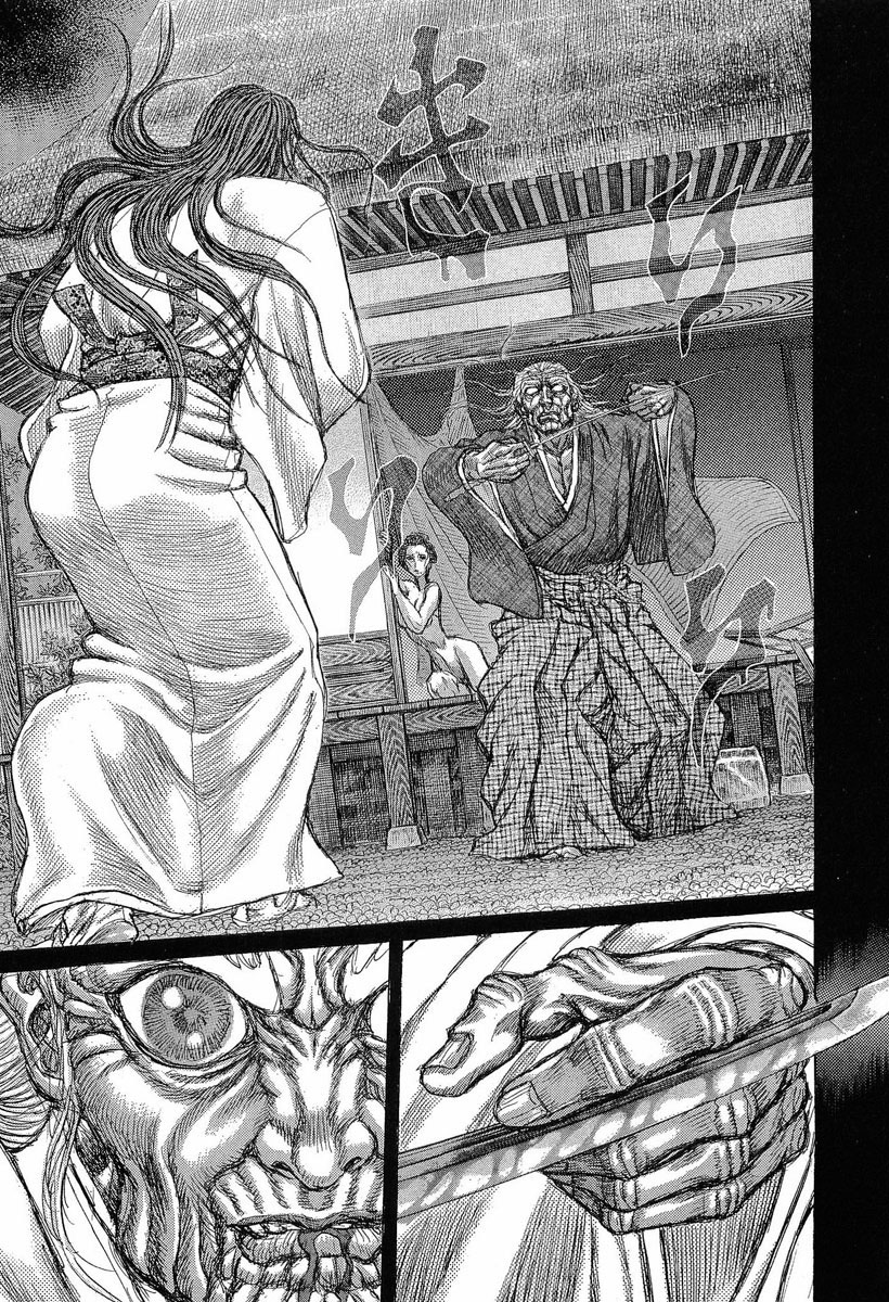 Death Frenzy Capítulo 30 Página 6