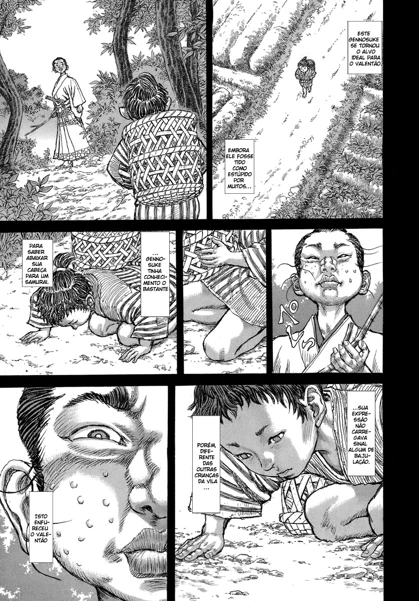 Death Frenzy Capítulo 33 Página 17