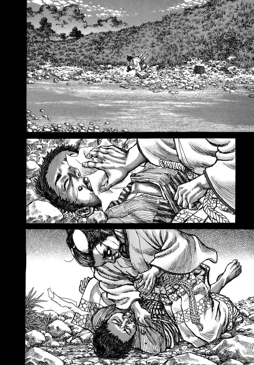 Death Frenzy Capítulo 33 Página 18