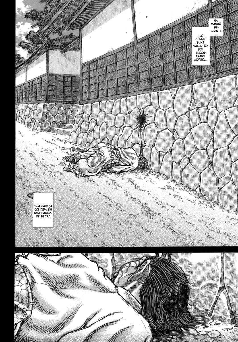Death Frenzy Capítulo 33 Página 24