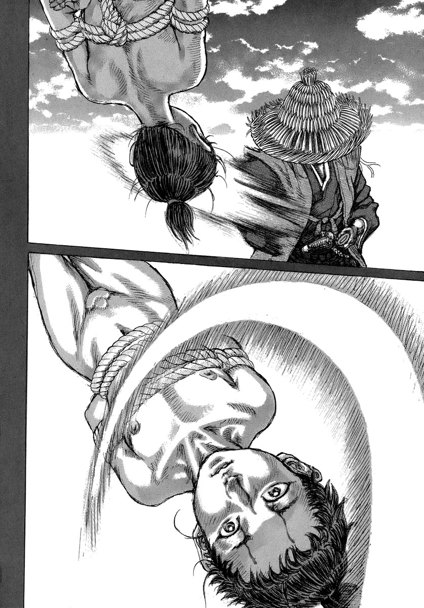 Death Frenzy Capítulo 33 Página 30