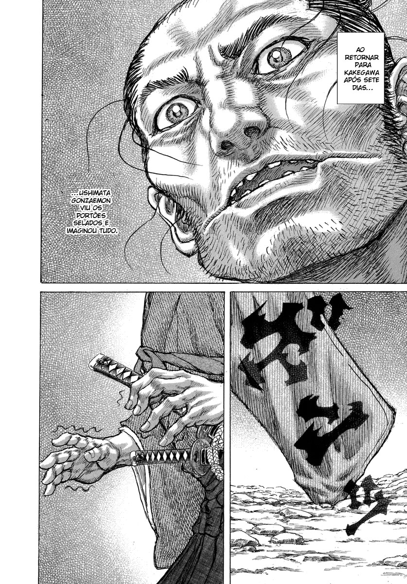 Death Frenzy Capítulo 33 Página 4
