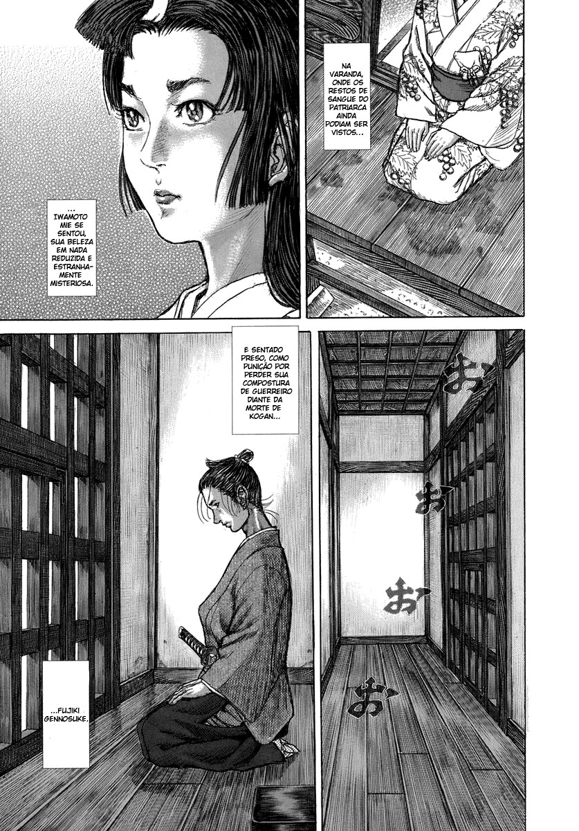 Death Frenzy Capítulo 33 Página 9