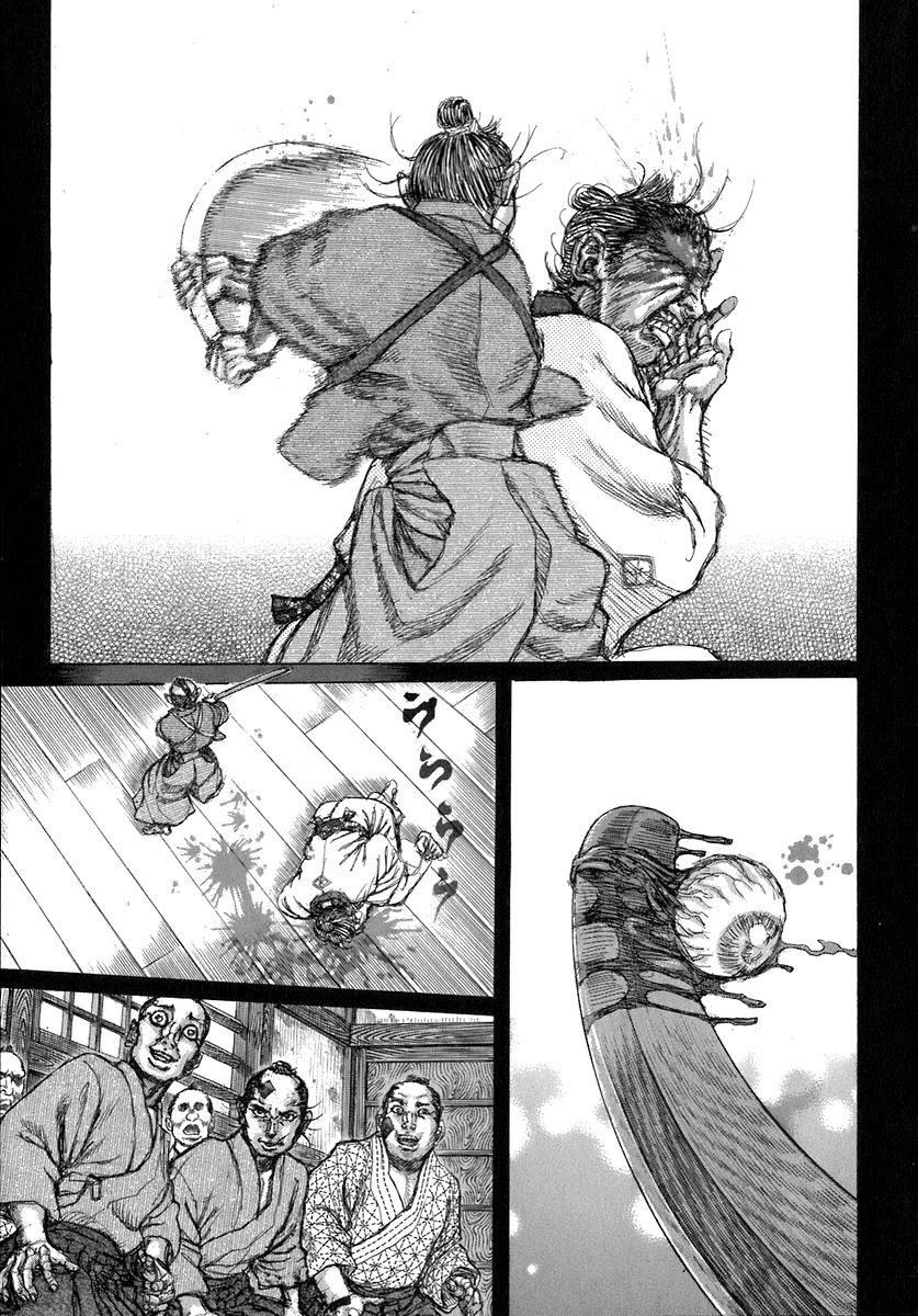 Death Frenzy Capítulo 34 Página 17