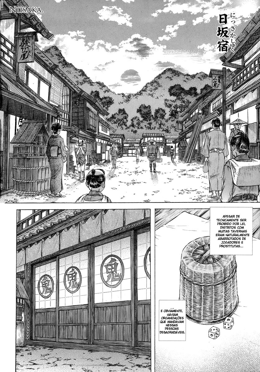 Death Frenzy Capítulo 34 Página 2