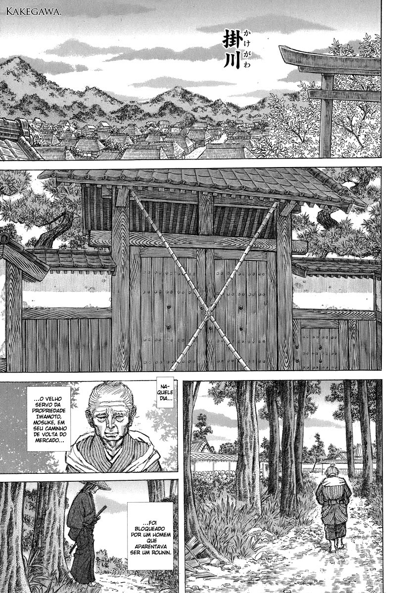 Death Frenzy Capítulo 34 Página 30