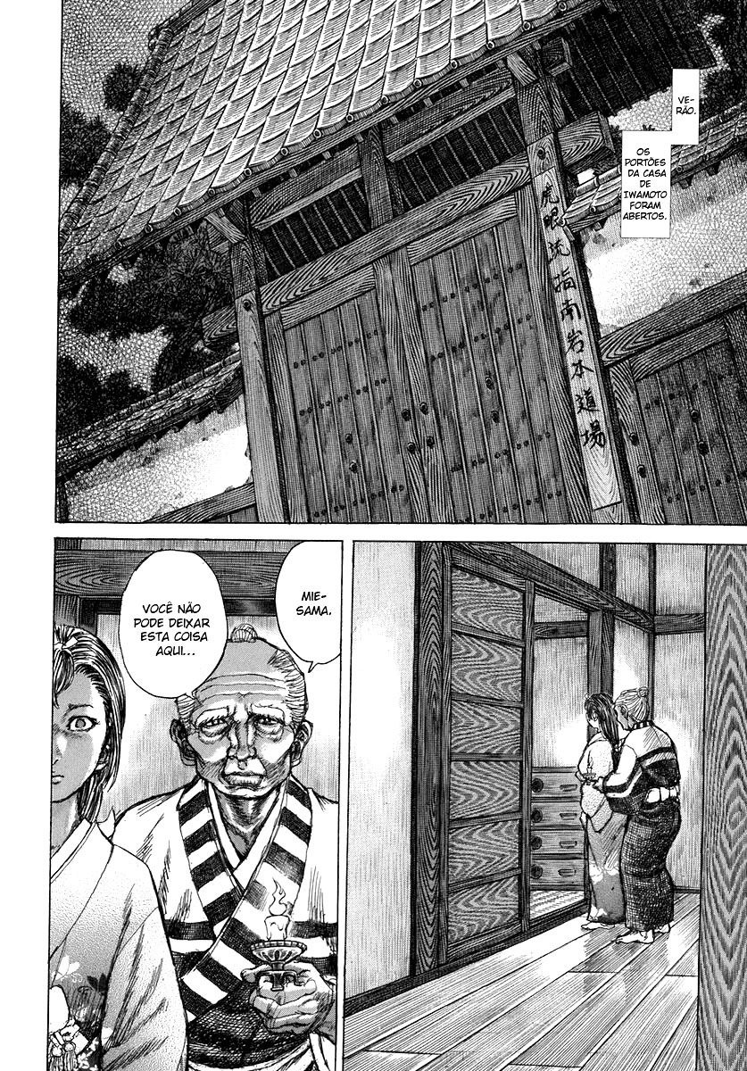 Death Frenzy Capítulo 35 Página 2