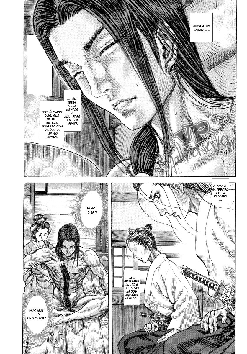 Death Frenzy Capítulo 35 Página 24