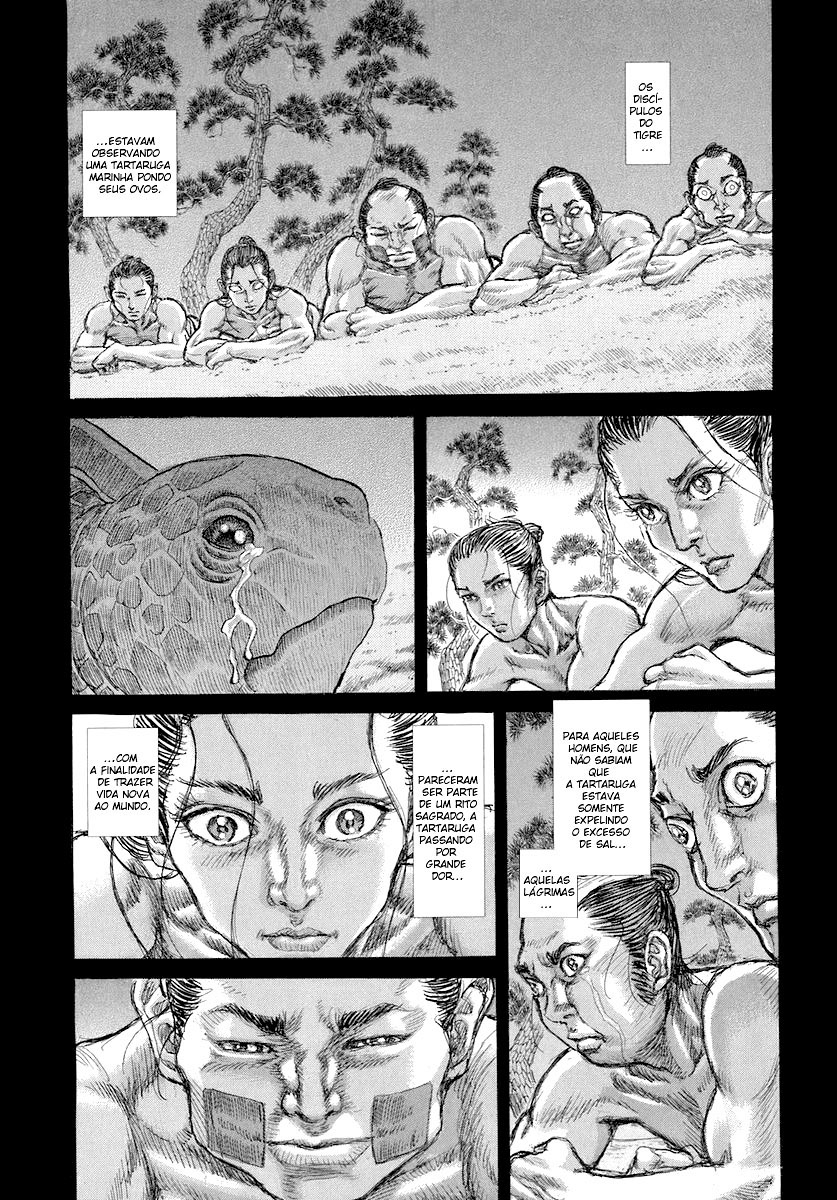 Death Frenzy Capítulo 36 Página 12