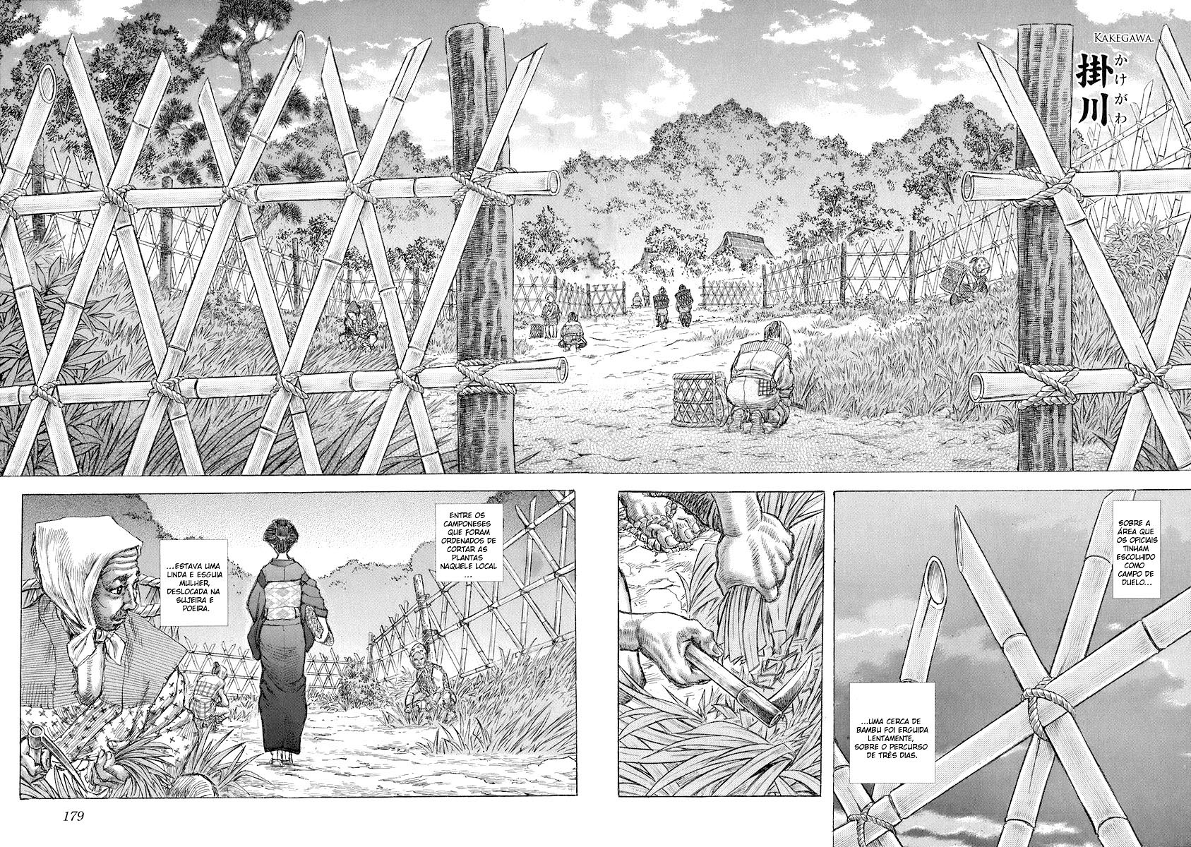 Death Frenzy Capítulo 36 Página 32