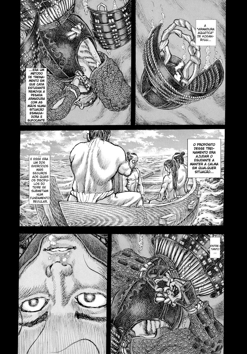 Death Frenzy Capítulo 36 Página 5