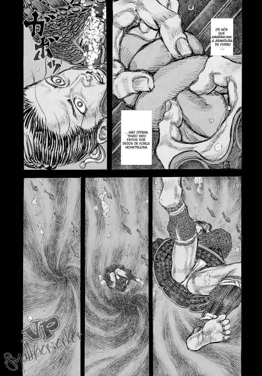 Death Frenzy Capítulo 36 Página 6
