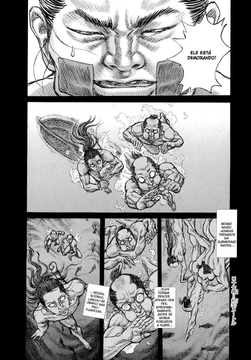 Death Frenzy Capítulo 36 Página 7