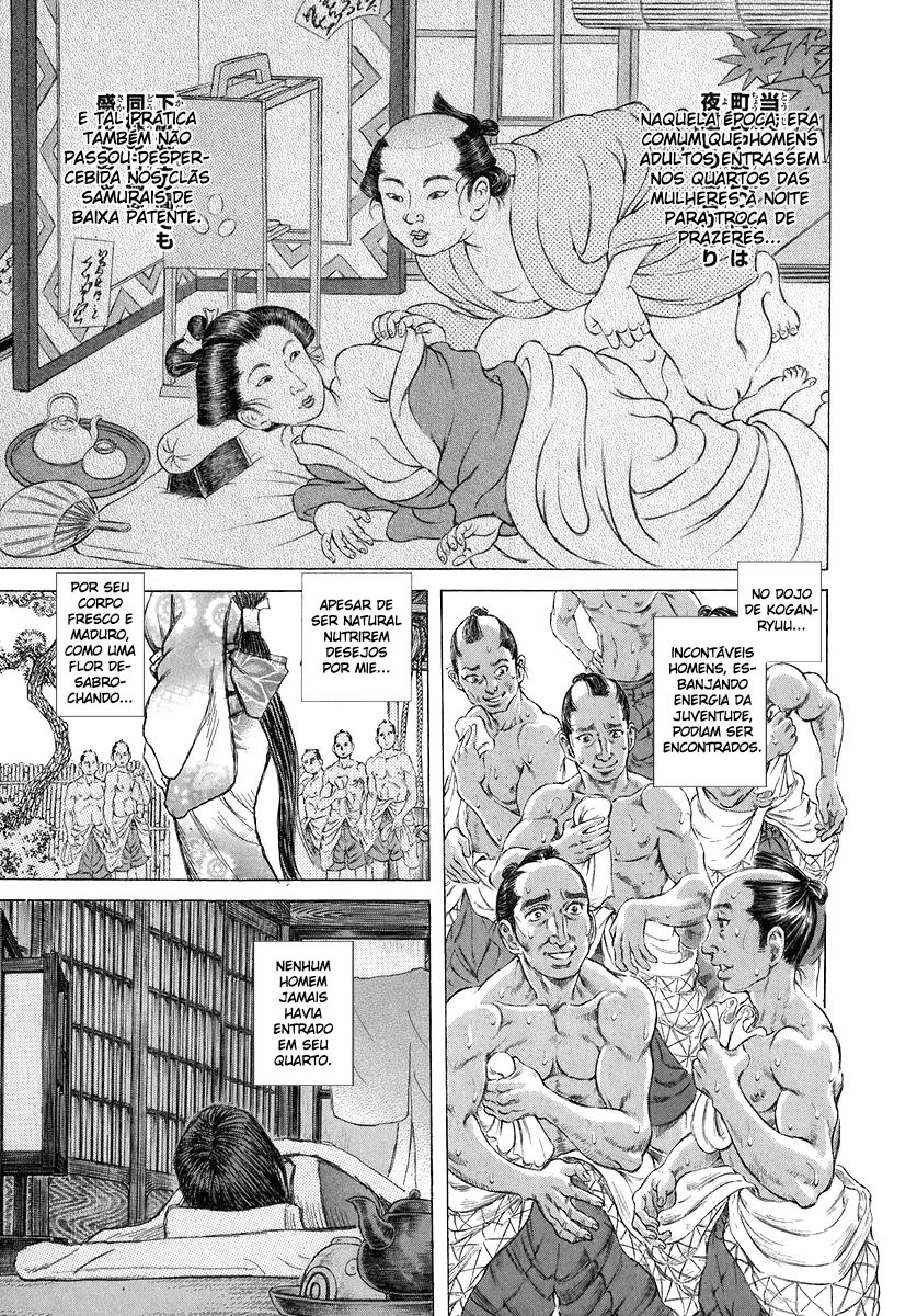 Death Frenzy Capítulo 37 Página 11