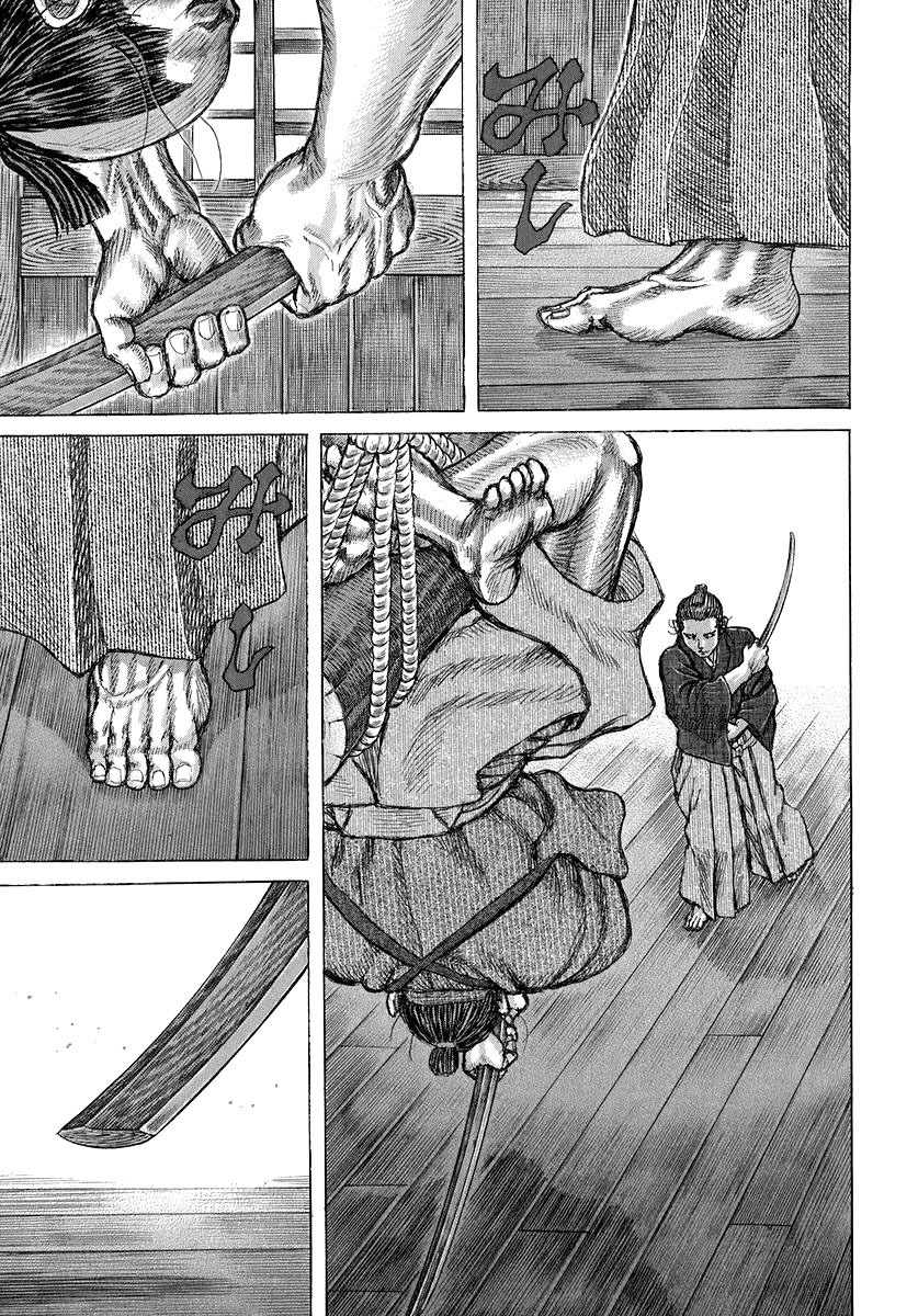 Death Frenzy Capítulo 37 Página 23