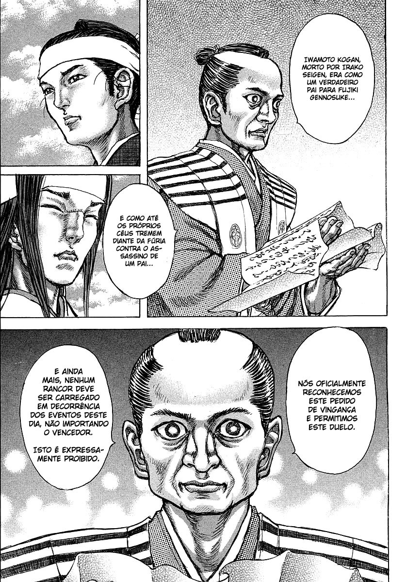 Death Frenzy Capítulo 38 Página 23