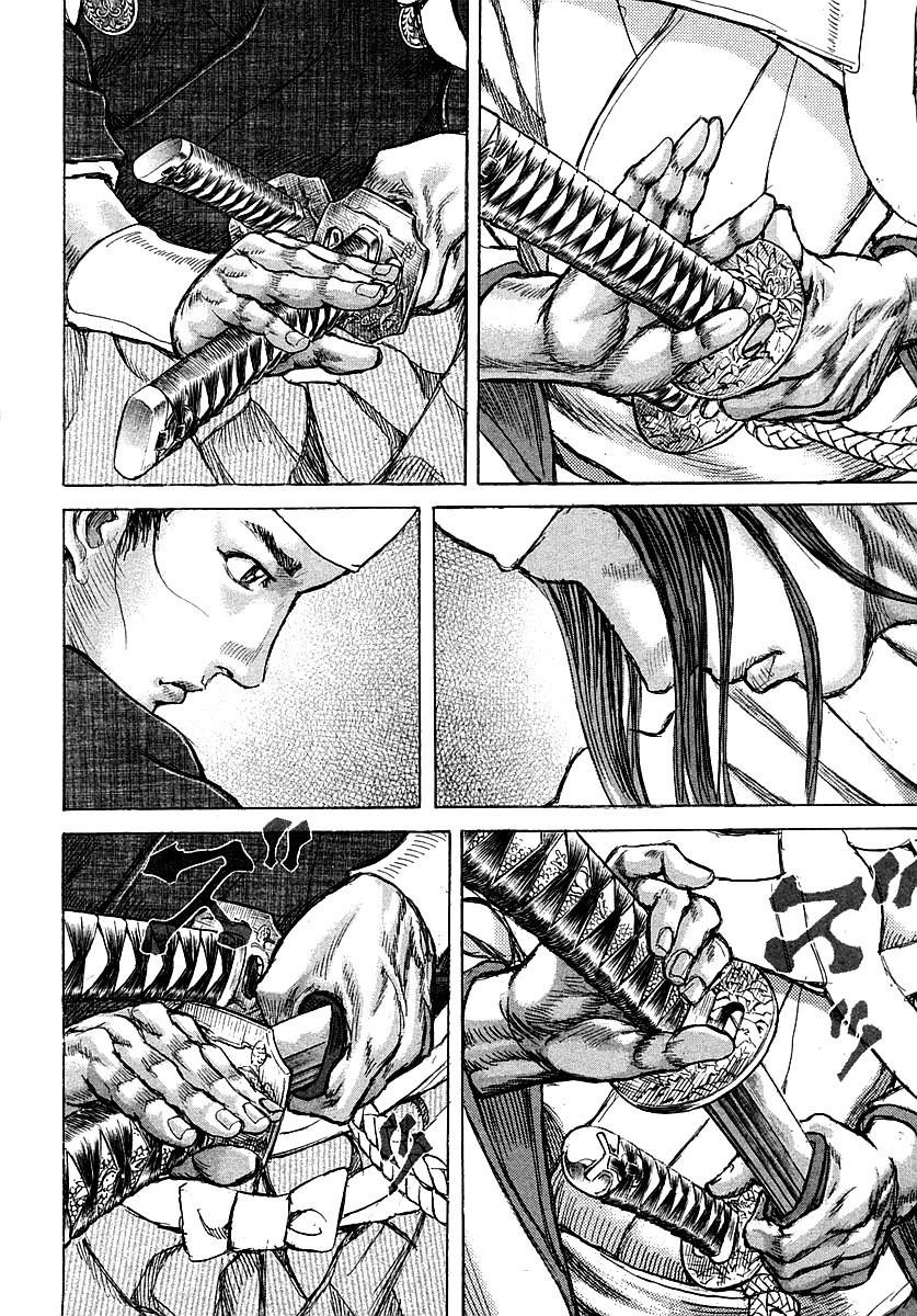 Death Frenzy Capítulo 38 Página 26