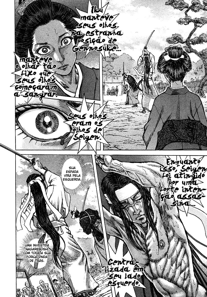 Death Frenzy Capítulo 39 Página 17
