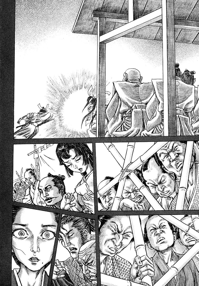 Death Frenzy Capítulo 39 Página 24