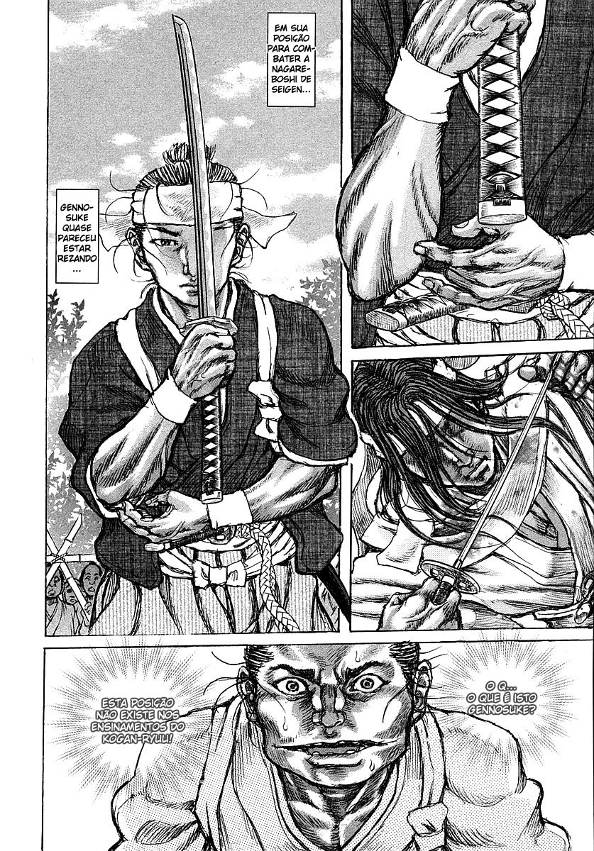 Death Frenzy Capítulo 41 Página 21