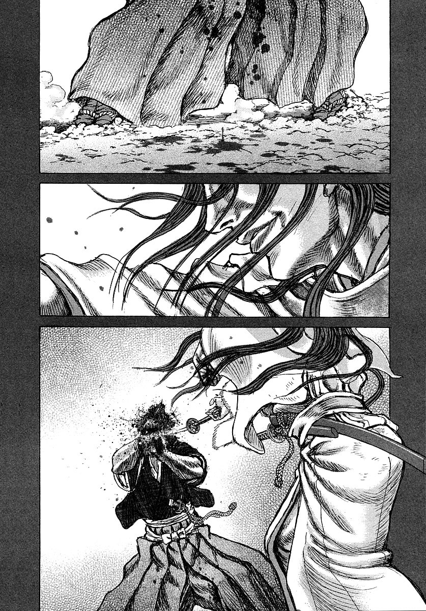 Death Frenzy Capítulo 41 Página 25