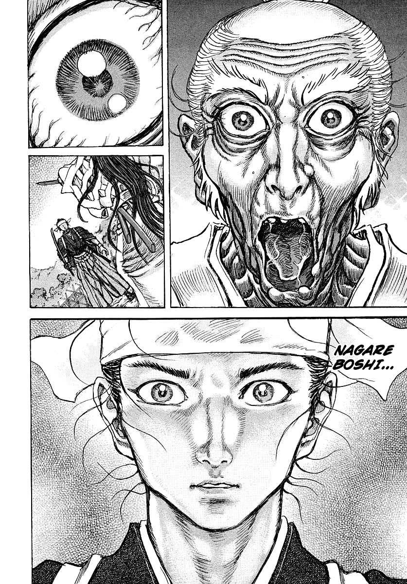 Death Frenzy Capítulo 41 Página 3