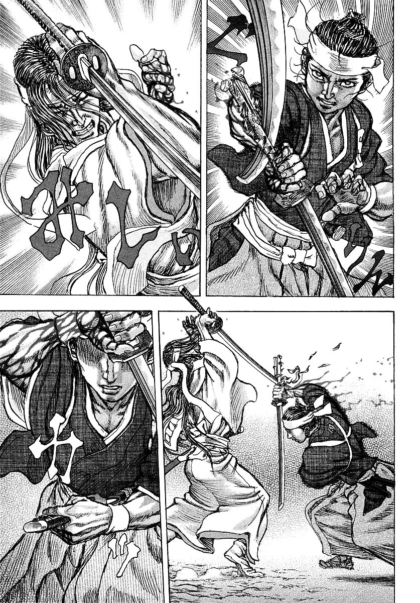 Death Frenzy Capítulo 41 Página 31