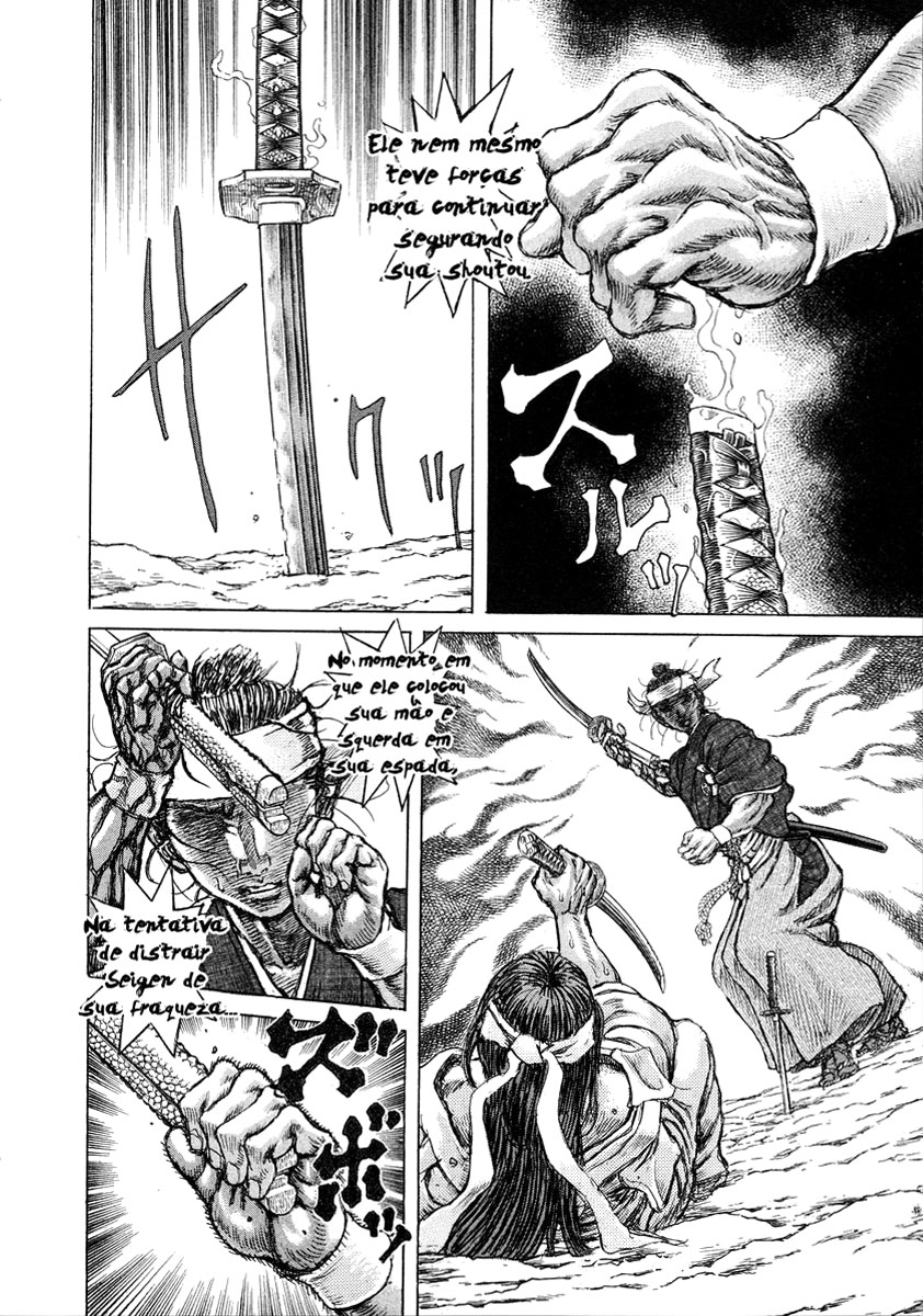 Death Frenzy Capítulo 43 Página 14