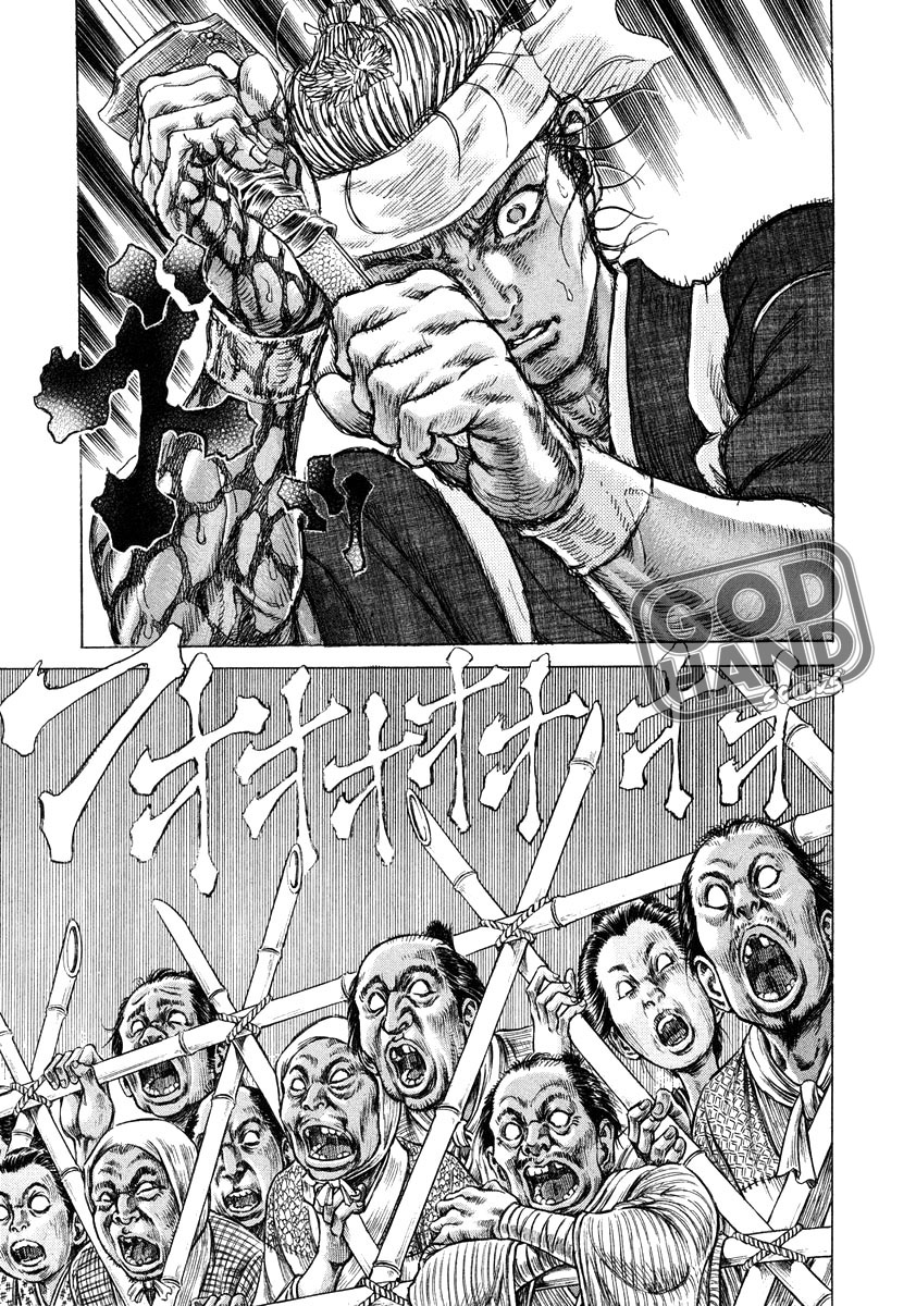 Death Frenzy Capítulo 43 Página 15