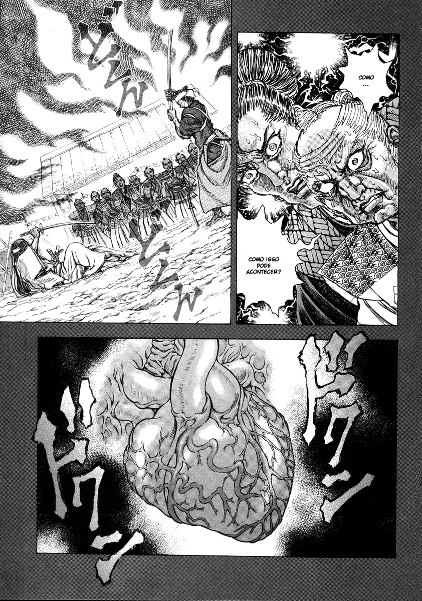Death Frenzy Capítulo 43 Página 17