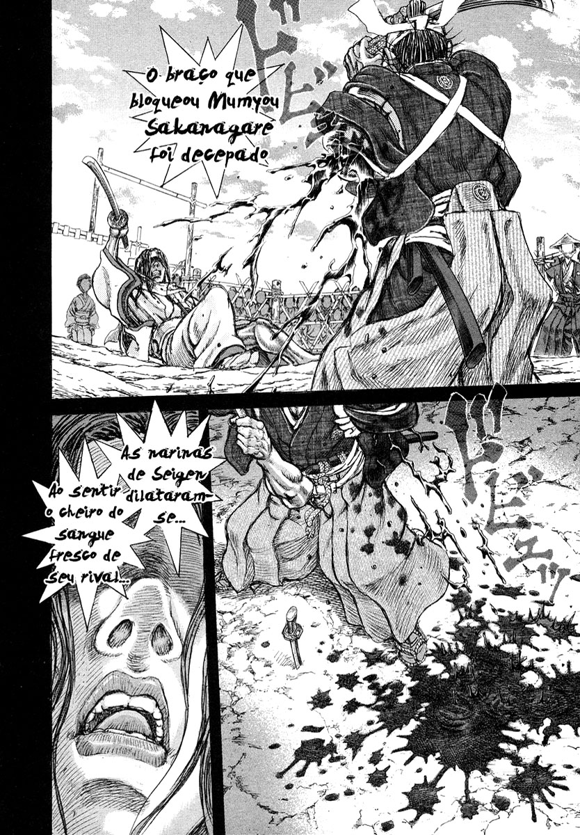 Death Frenzy Capítulo 43 Página 21