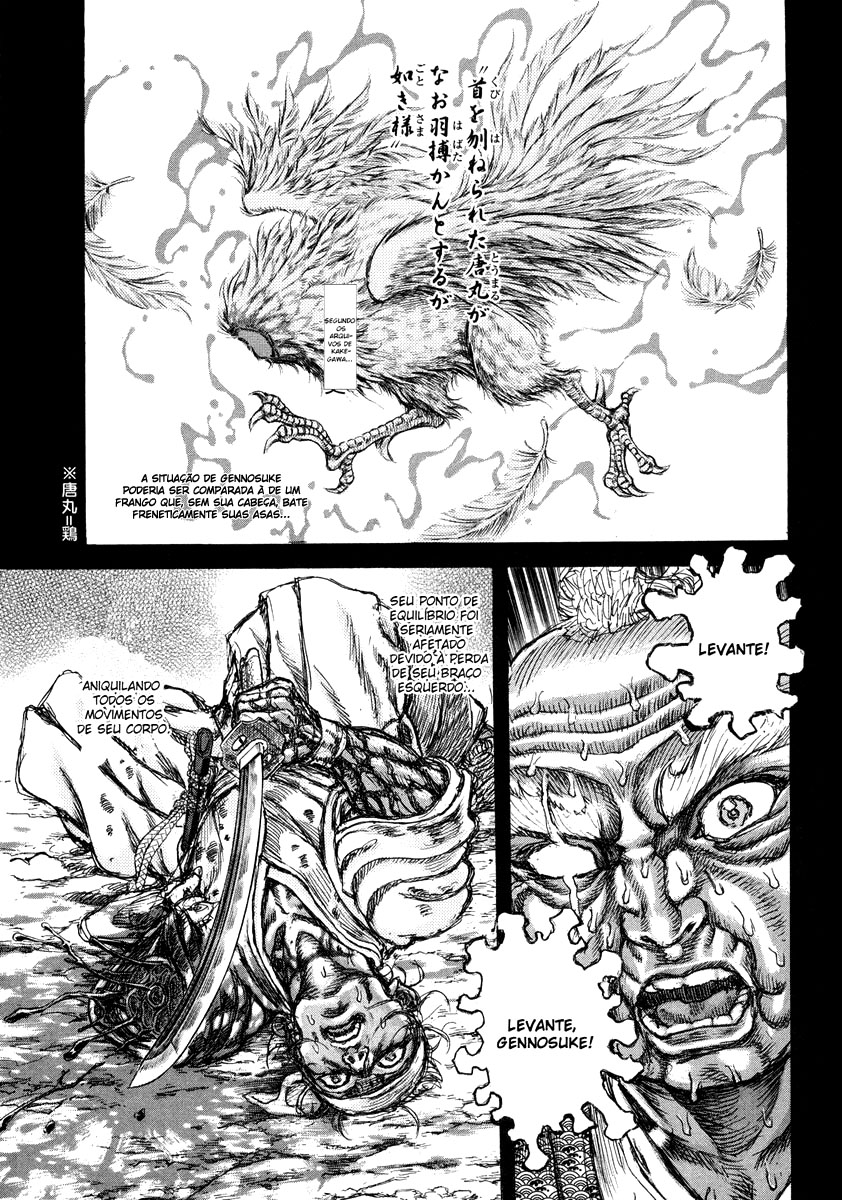 Death Frenzy Capítulo 43 Página 27