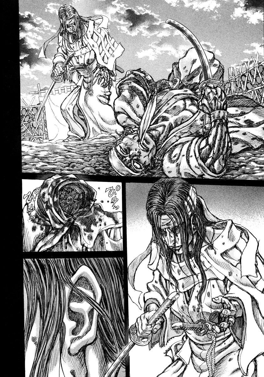 Death Frenzy Capítulo 43 Página 31