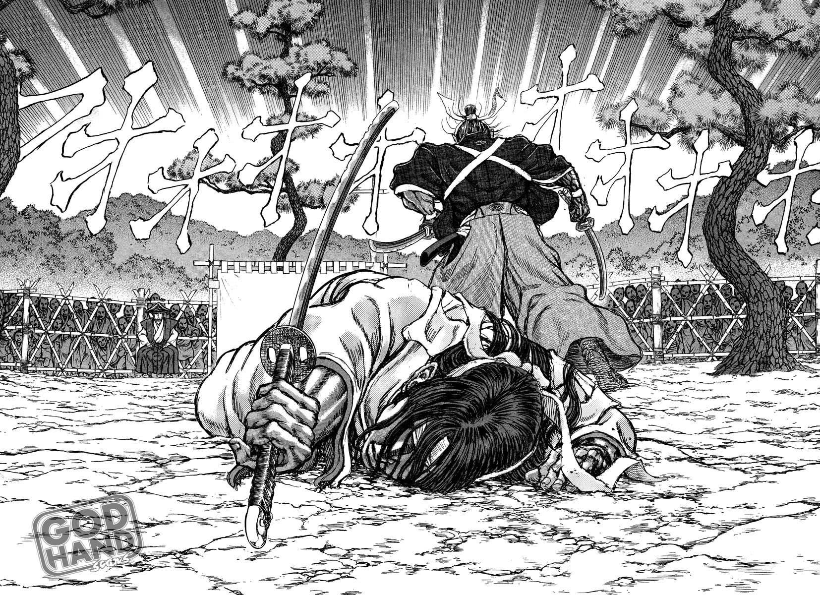 Death Frenzy Capítulo 43 Página 7
